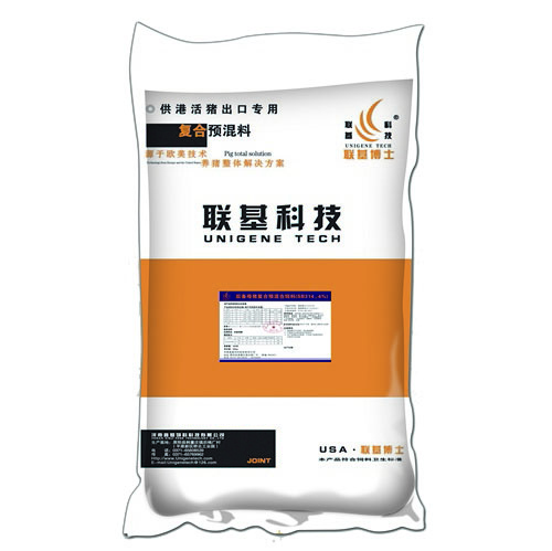 開封SB預(yù)混料
